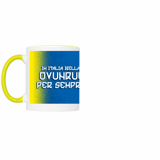 Mug Two Color Tazza two colors Ultras Verona 2